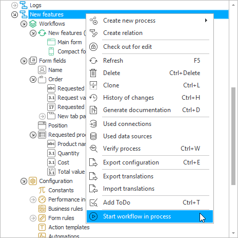 Start workflow in process