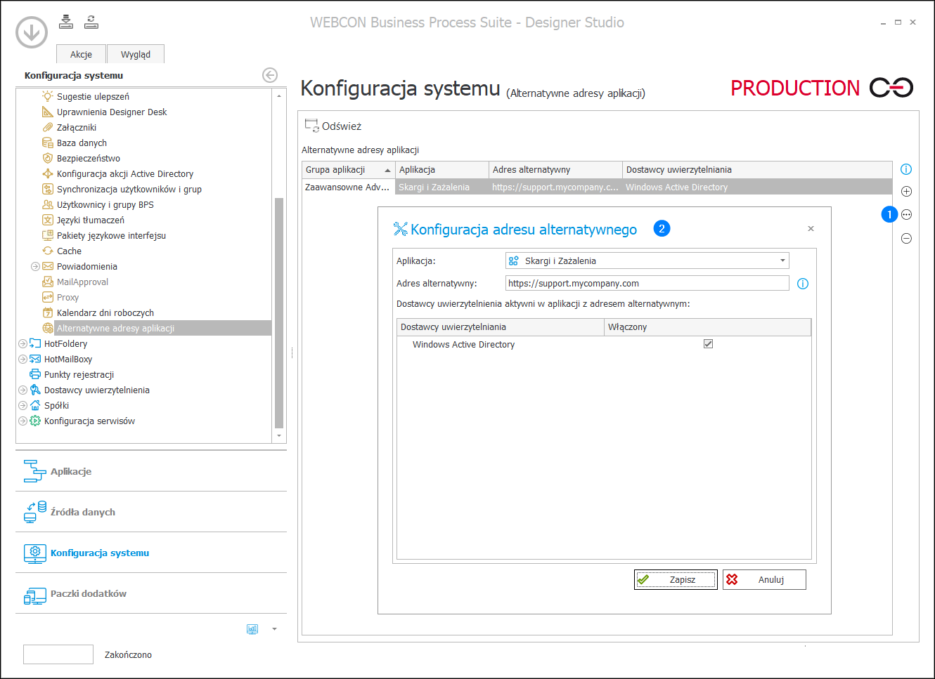 Config