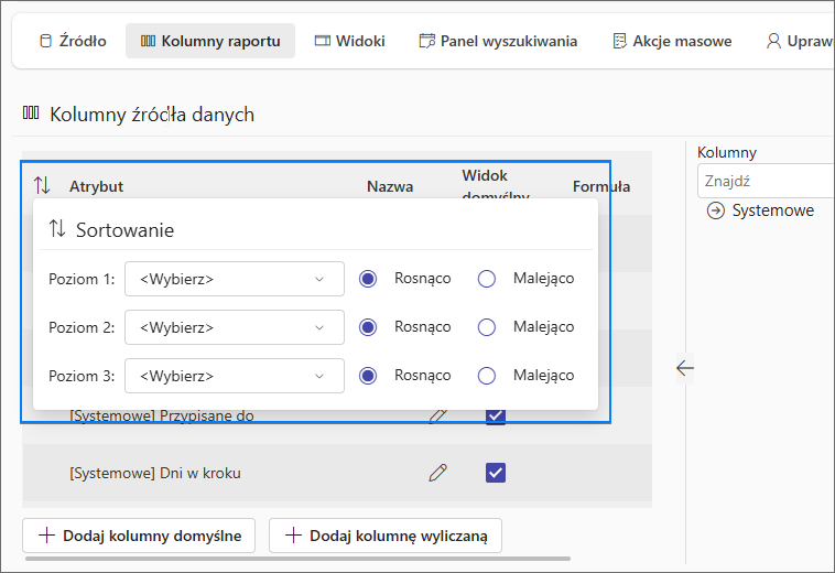 Reports_sorting.png