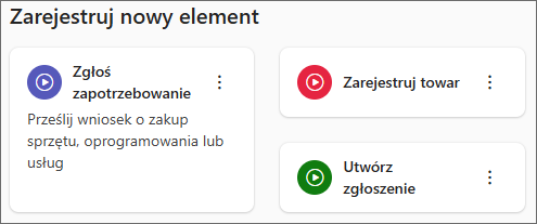Widget_StartGroup.png