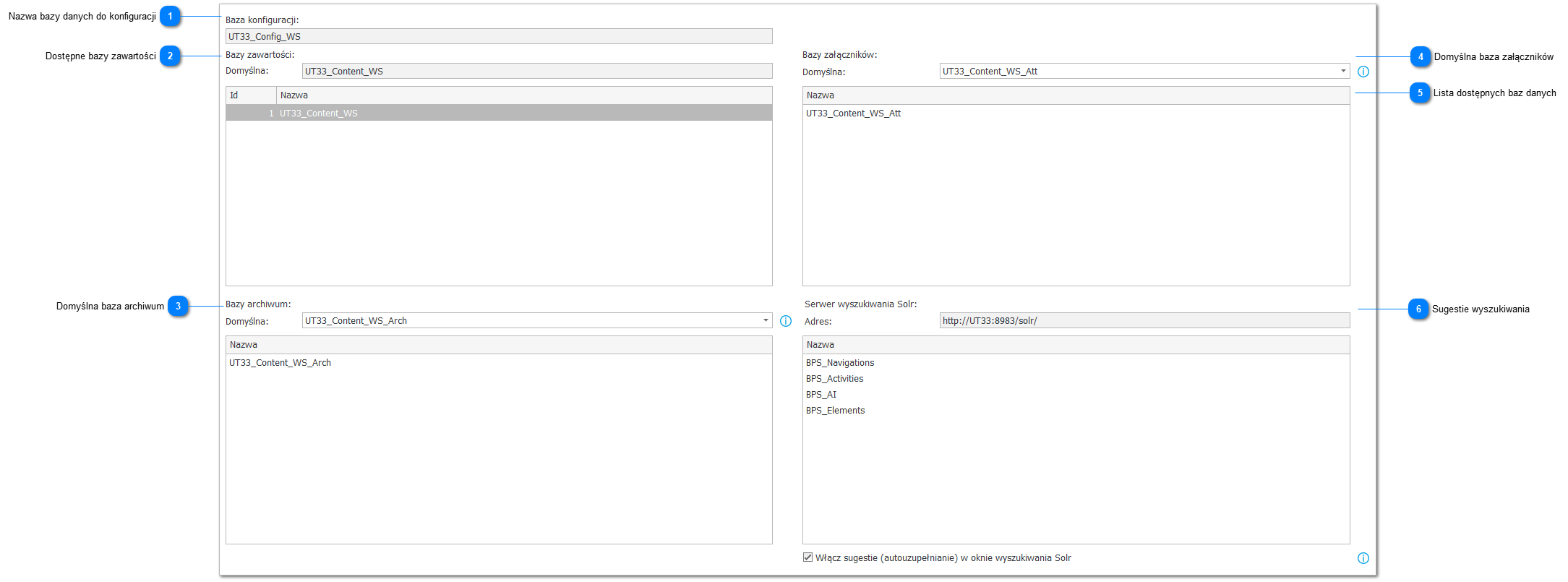 drex_SystemSettings_ArchiveDatabase_screen.png